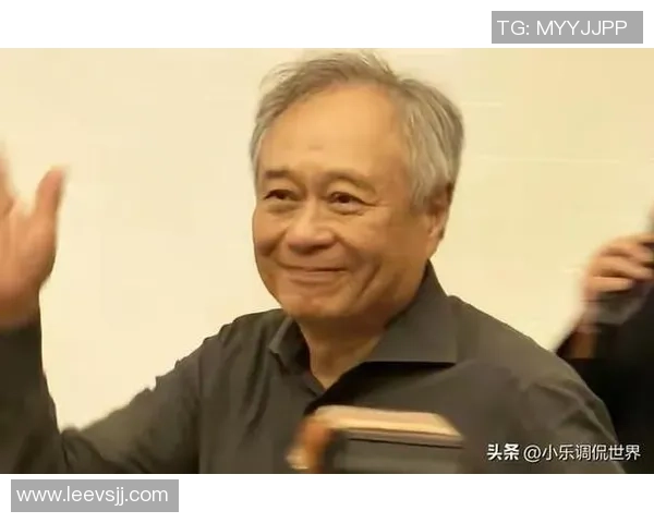 李安导演的电影艺术之路与文化交融的深刻探索与反思