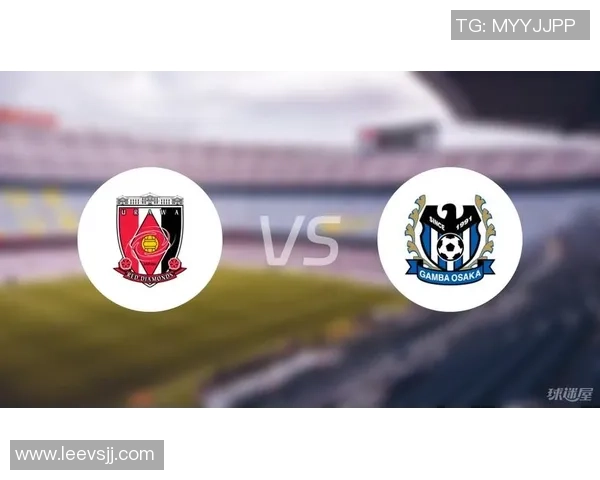 浦和红钻迎战长崎挑战赛前瞻分析与双方历史交锋回顾