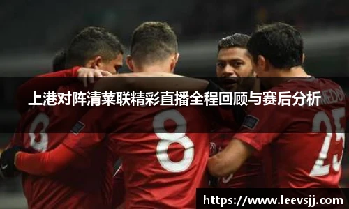 雷火电竞